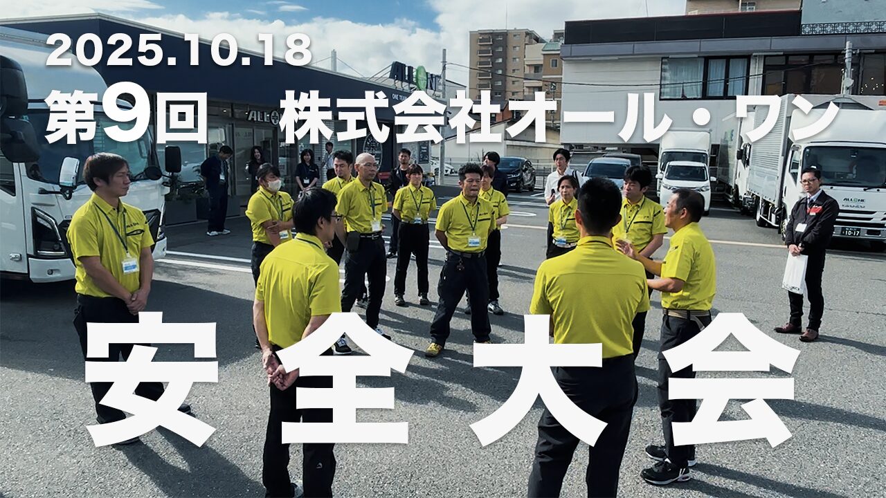 映像制作実績を更新しました